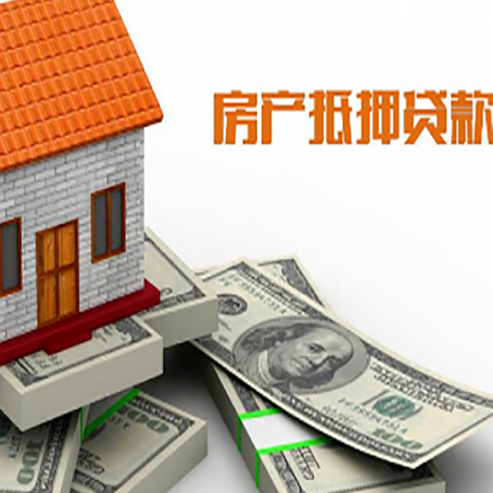 上海汽车抵押贷款不押车可以贷款吗?