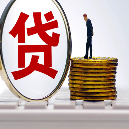 上海车辆抵押贷款有风险吗?