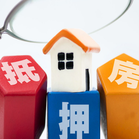 上海汽车抵押贷款最划算?