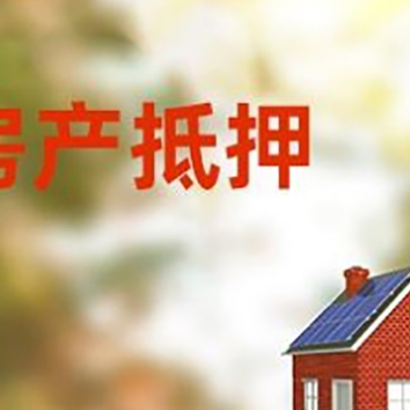 上海个人消费贷款的种类有哪些?