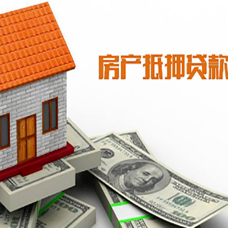 上海房子抵押银行贷款没有营业执照行吗?